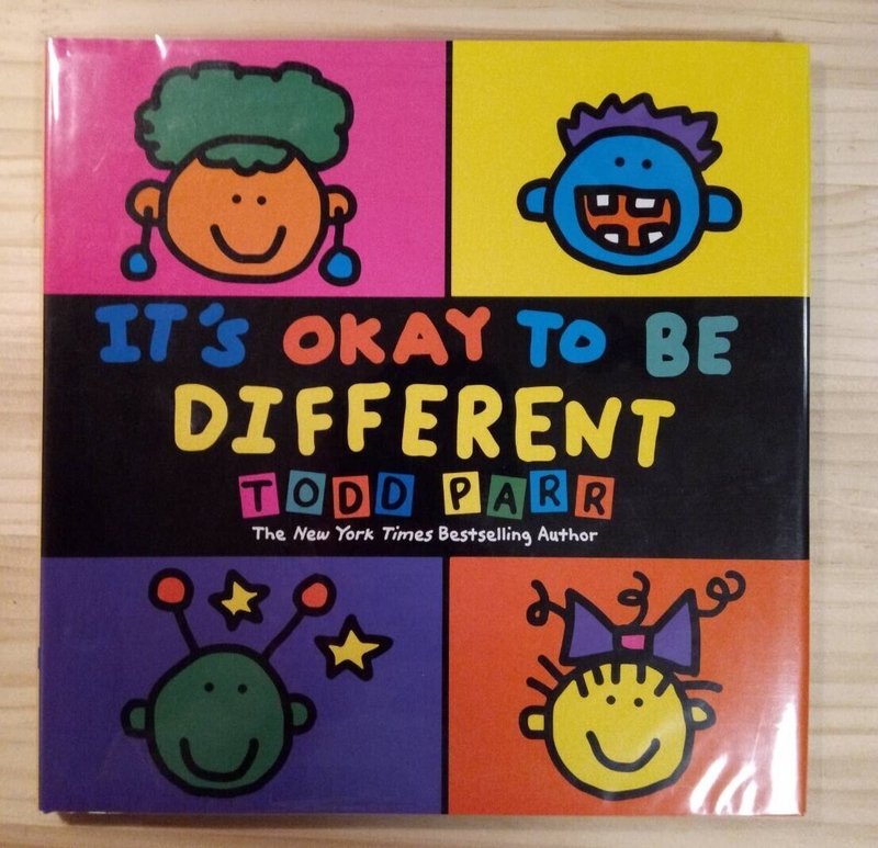 子どもに読み聞かせたい おすすめの絵本2選 アカ ヨシロウ Note