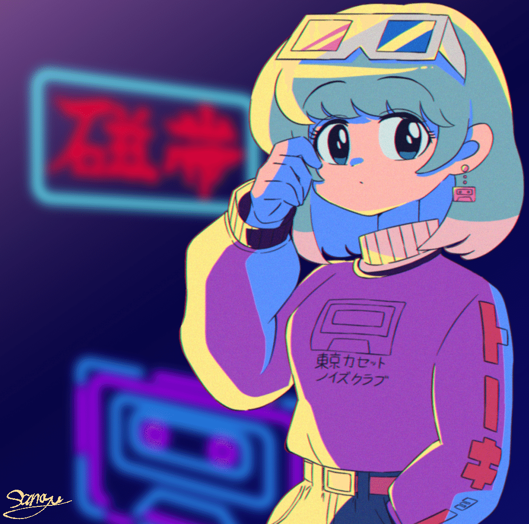 カセットテープのジャケットイラストとデザインを担当させていただきました さのゆ Note