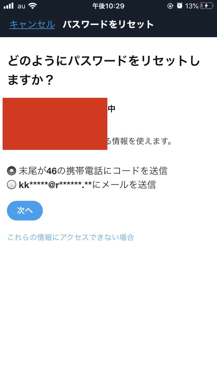 ç»å6ãæ¡å¤§è¡¨ç¤º