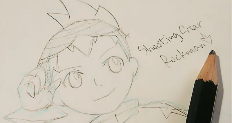 流星のロックマンにドハマリした話 Chi Note