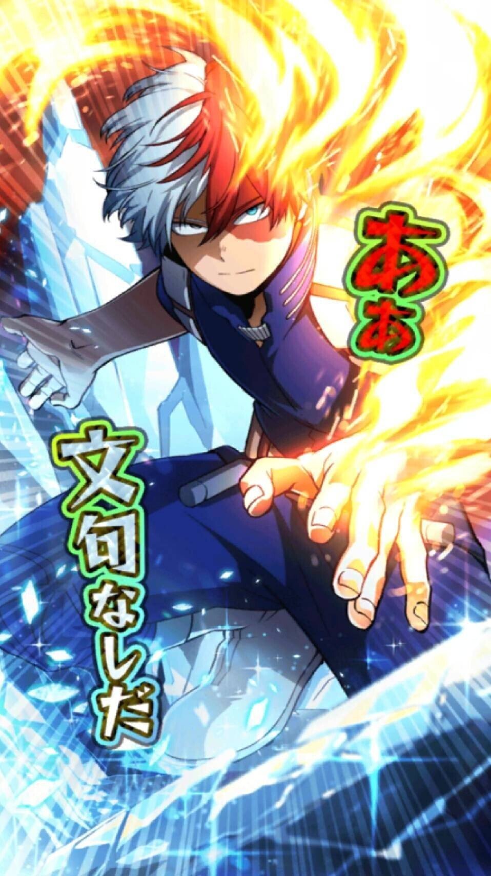 僕のヒーローアカデミア 5期放送開始 School Life Dictionary Note 僕のヒーローアカデミア 5期放送開始 School Life Dictionary Note