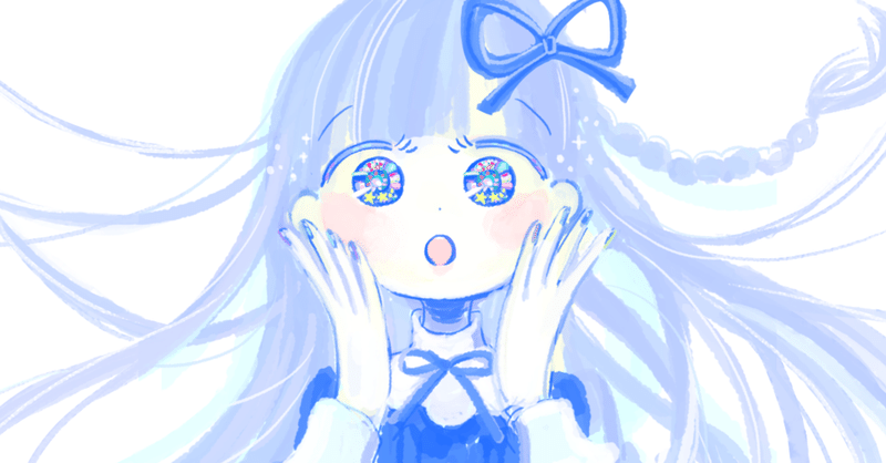 なりたい顔になろう まとめ スレ07アイデア集 蟻羽れいな Note