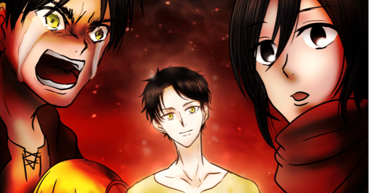 挫折した大学生が 進撃の巨人によって地獄から這い上がり 人生に勝っていく話 ネギおじ Note 挫折した大学生が 進撃の巨人によって地獄から這い上がり 人生に勝っていく話 ネギおじ Note