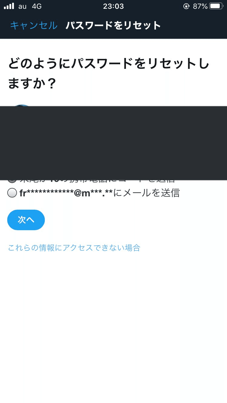 ç»å11ãæ¡å¤§è¡¨ç¤º