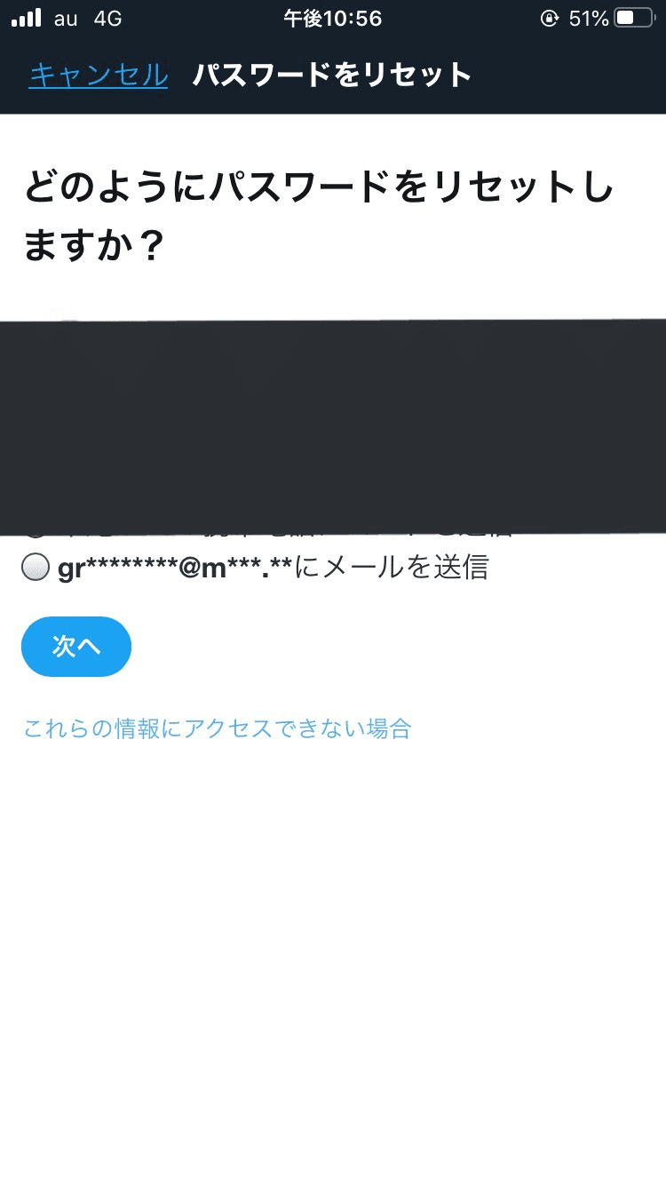 ç»å12ãæ¡å¤§è¡¨ç¤º