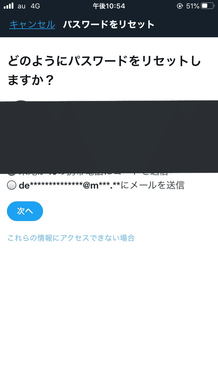 ç»å13ãæ¡å¤§è¡¨ç¤º