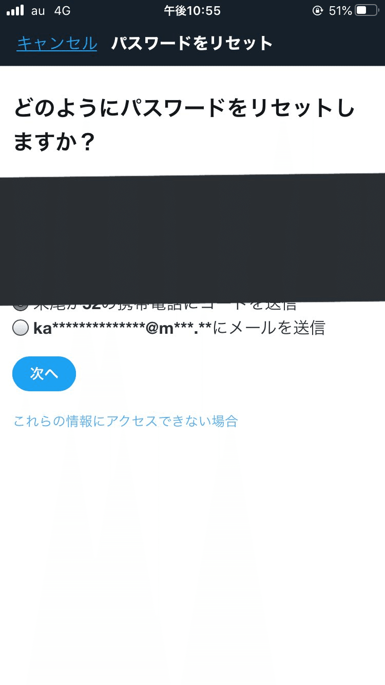 ç»å14ãæ¡å¤§è¡¨ç¤º