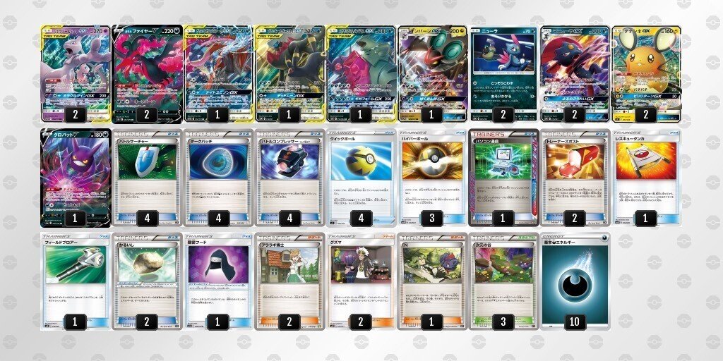 1ターンキル!!! CL愛知使用悪パーフェクション [エクストラ]｜はる