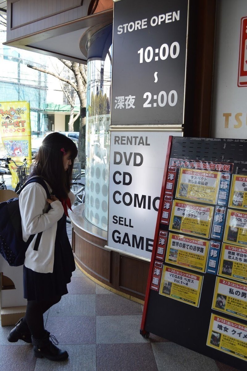 ネタバレ記事 もぅマヂ無理 リスカしょ メンヘラ謎 Phi Nazo01 Note ネタバレ記事 もぅマヂ無理 リスカしょ メンヘラ謎 Phi Nazo01 Note