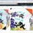 さっぽろ０番