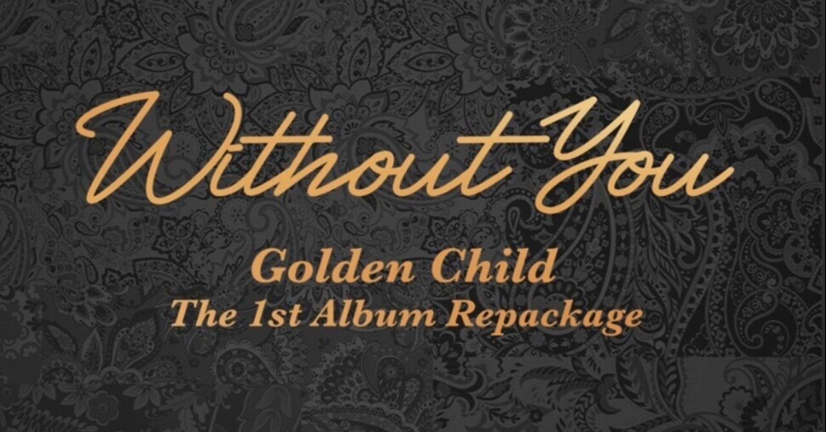 golden child トレカ 写真 歌詞カード golden child トレカ 写真 歌詞カード golden child トレカ 写真