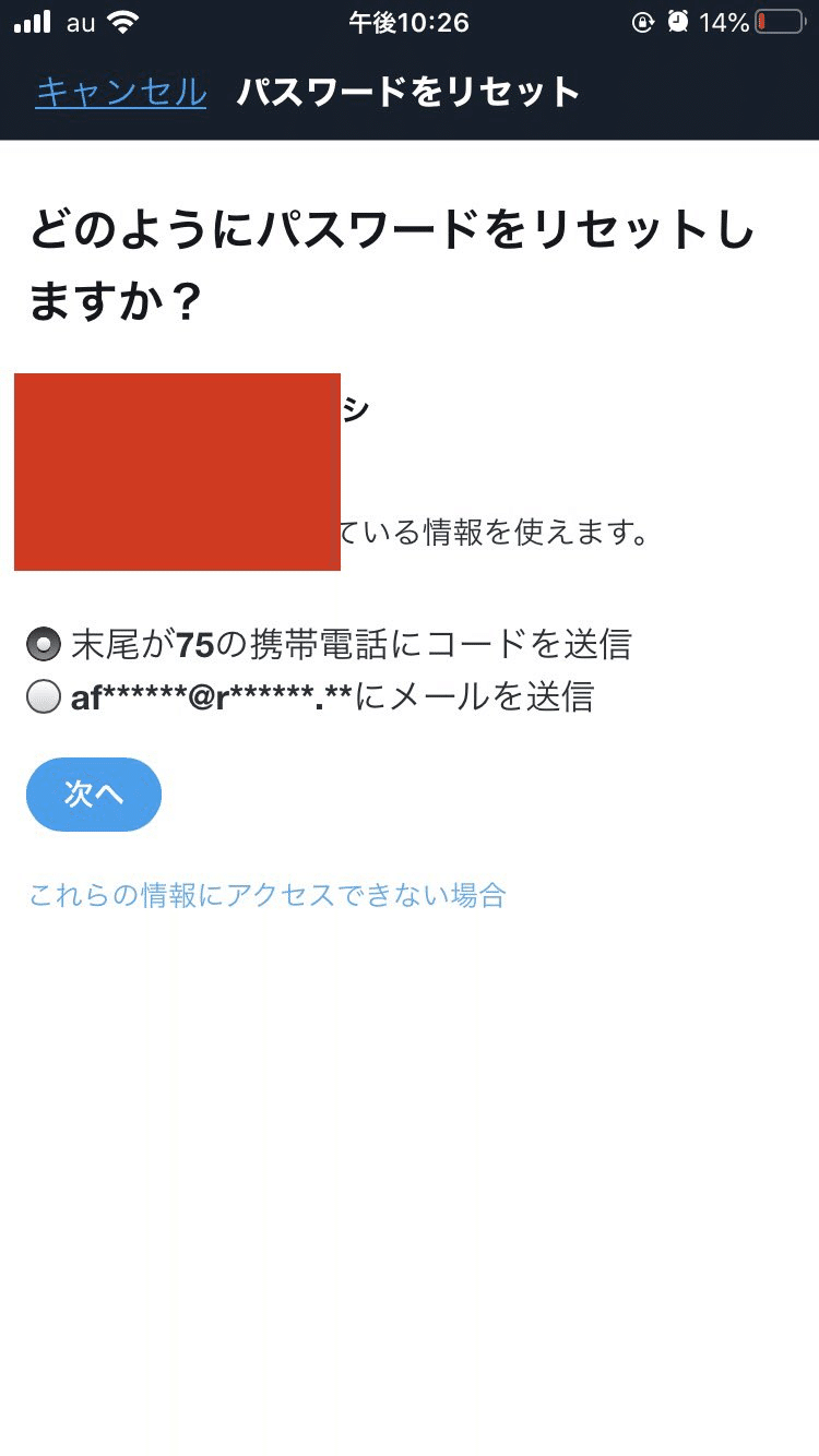 ç»å15ãæ¡å¤§è¡¨ç¤º