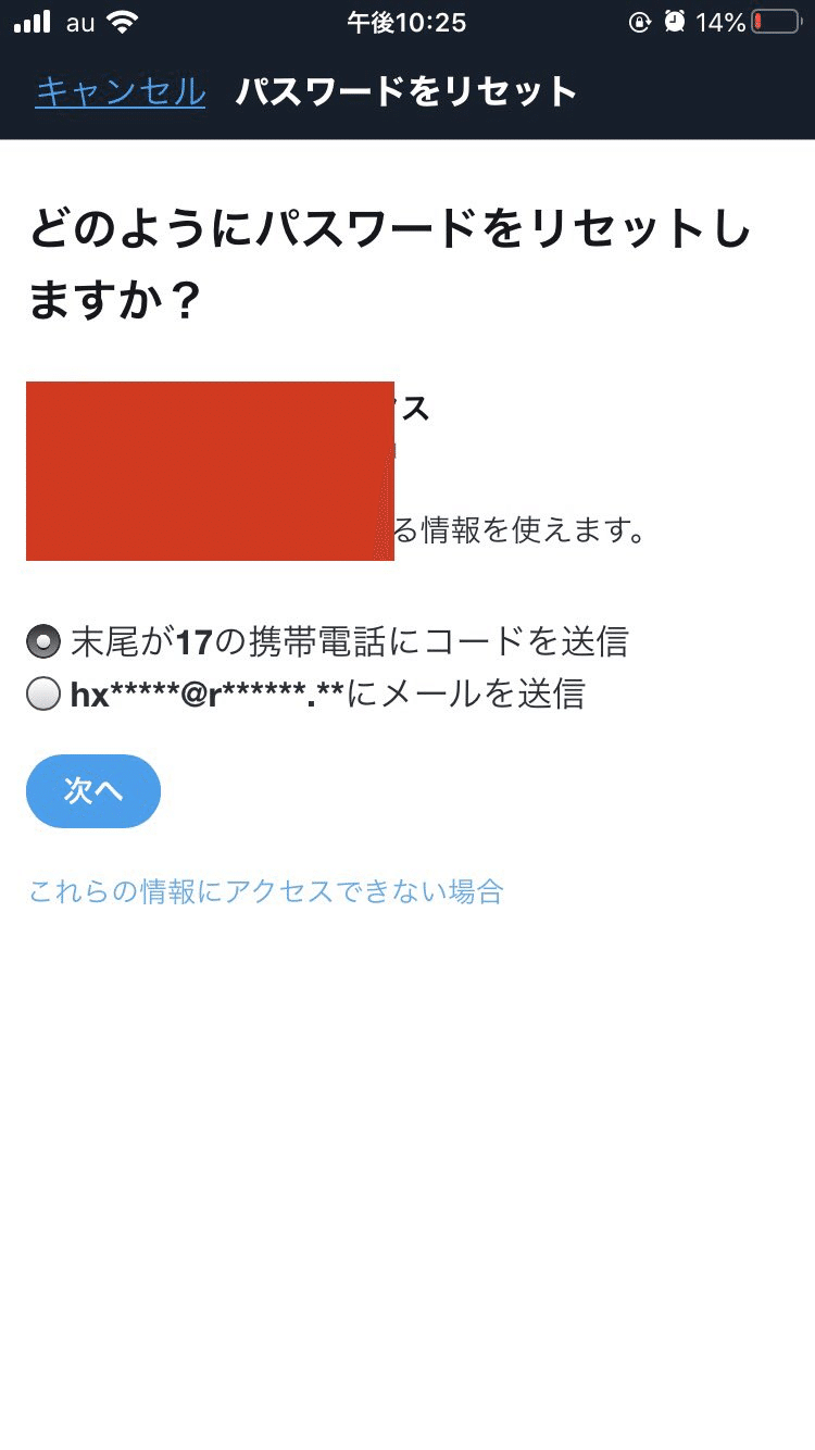 ç»å14ãæ¡å¤§è¡¨ç¤º