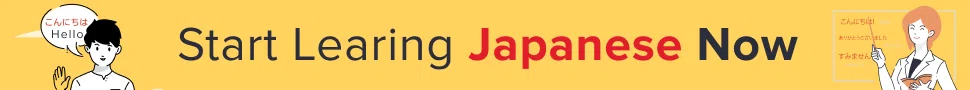 Reading of 何 - なに(nani) or なん(nan) ?! ｜Tokotoko Japanese