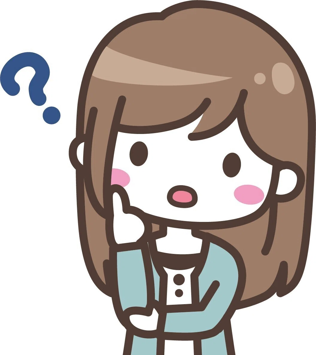 知らない