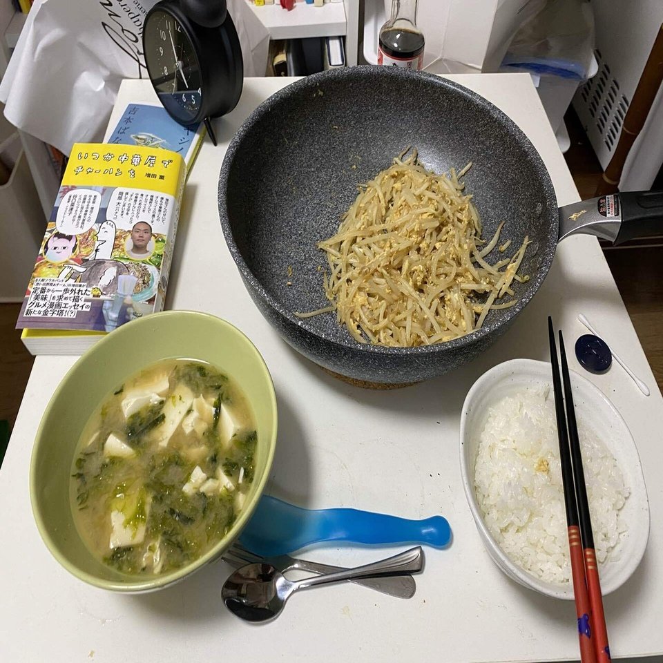 今泉力哉監督 街の上で オールナイト上映に行った 21 4 3 4 4日記 中村一般 Note