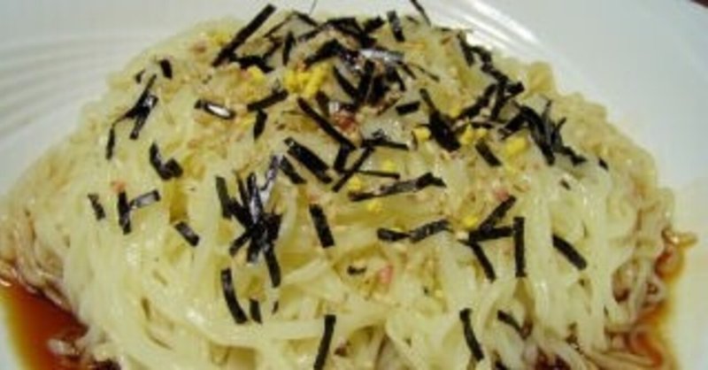 マルちゃん冷やしラーメン の新着タグ記事一覧 Note つくる つながる とどける マルちゃん冷やしラーメン の新着タグ記事一覧 Note つくる つながる とどける