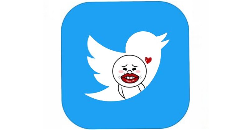 話題 まとめ で twitter