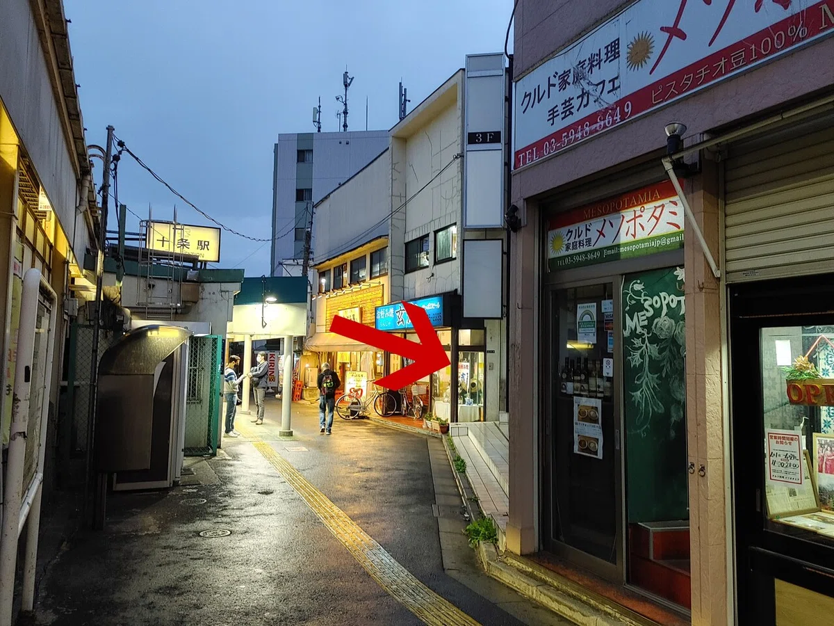 画像1