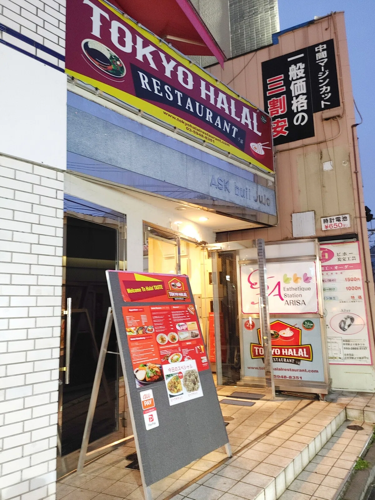 画像2