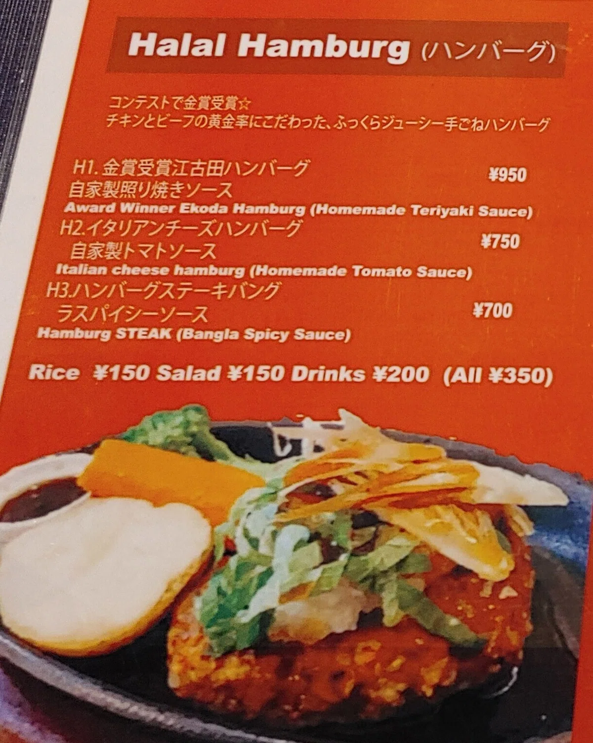 画像8