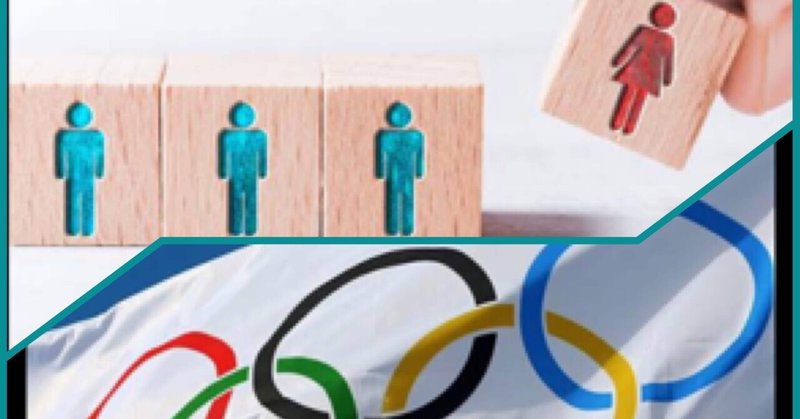 Tokyo Olympics Creative Director Resigns over Derogatory Remark