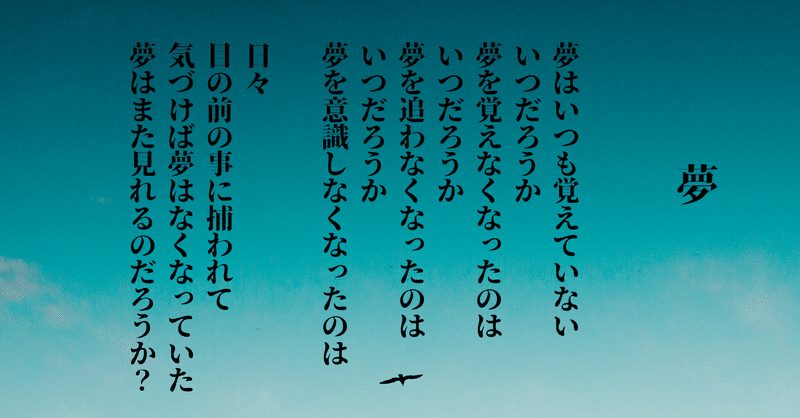 Jppngmuryosrt8h いろいろ詩夢 詩夢広島