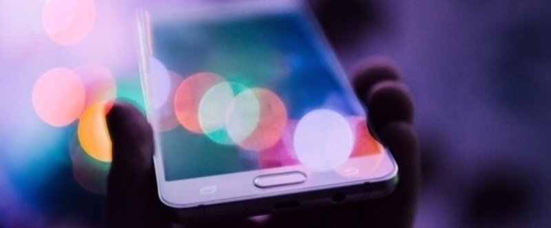 友だちは公衆電話 恋人は携帯電話 タケダノリヒロ Note 友だちは公衆電話 恋人は携帯電話 タケダノリヒロ Note