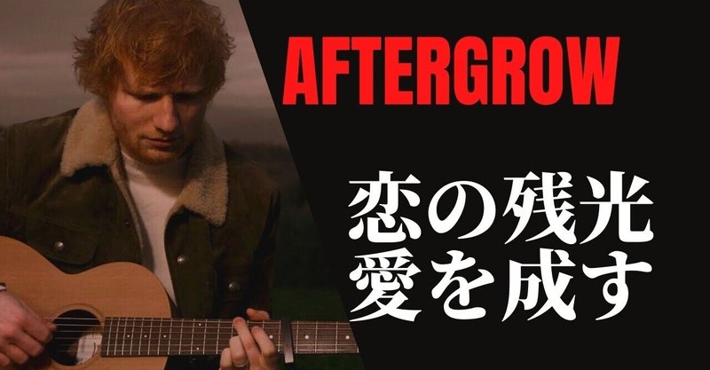 名曲170 幸せな結末 大滝詠一 名曲をひとつまみ 毎日更新 Note