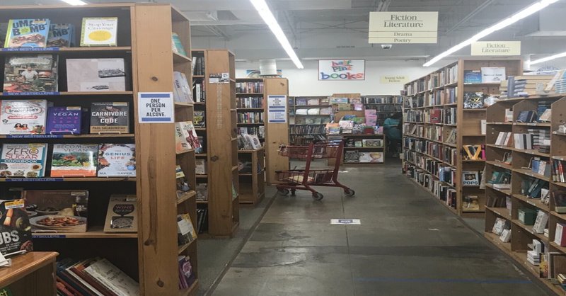 そうだ ミニマリストになろう Day 47 収納の処分は大きな前進 Hit2g 在米通訳 文化観察 Note