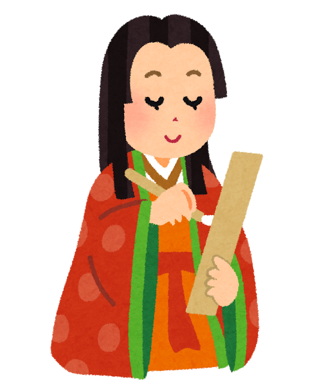 平安朝の話とか当時のパンデミックとか 紗窓ともえ Note