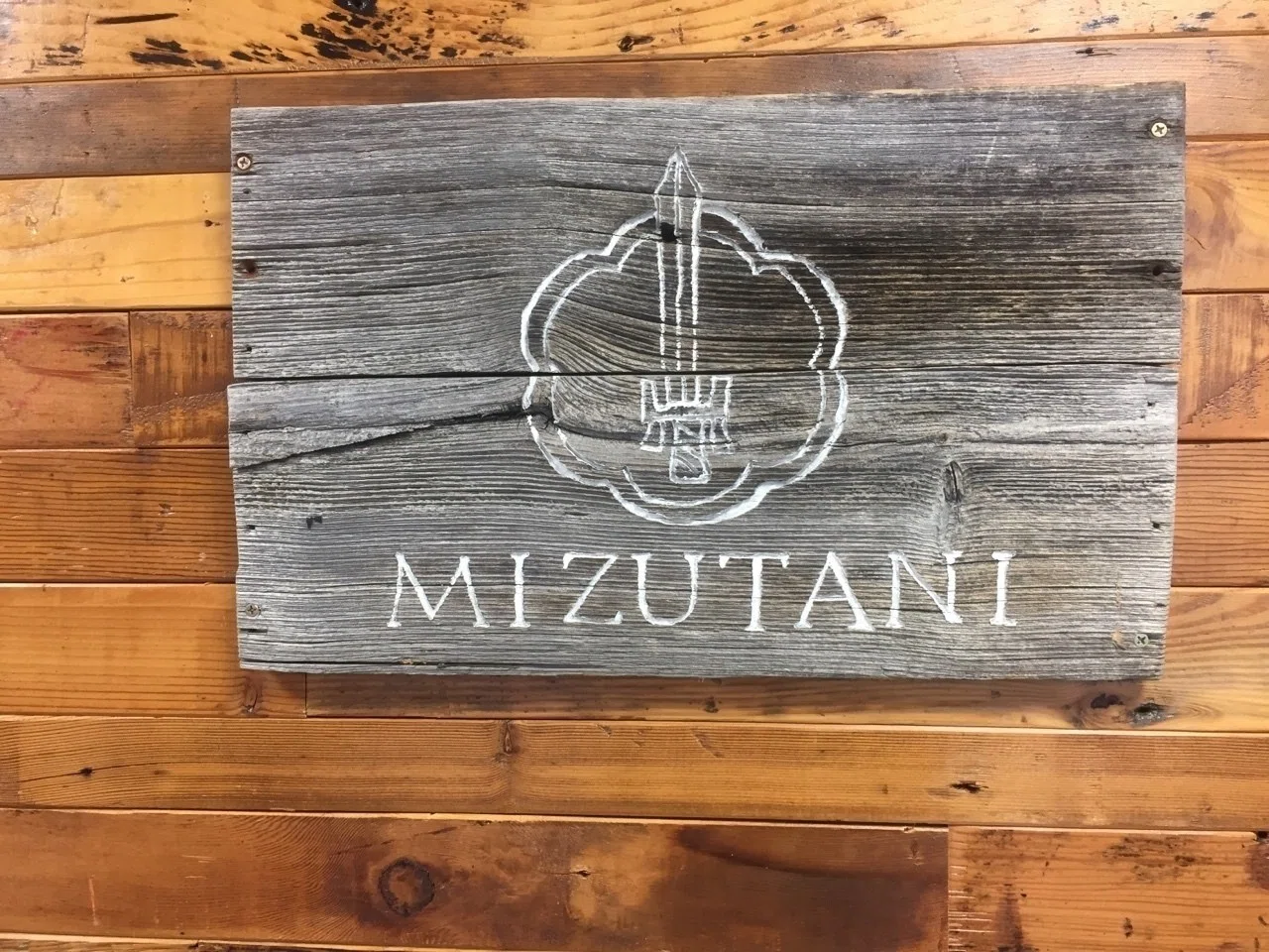 ミズタニシザーズ クロノス｜mizutaniscissor