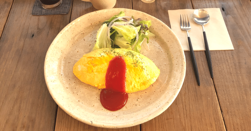 企画参加 食べ物を使った言葉あそび あいうえお作文に挑戦 Chiyo Note 企画参加 食べ物を使った言葉あそび あいうえお作文に挑戦 Chiyo Note