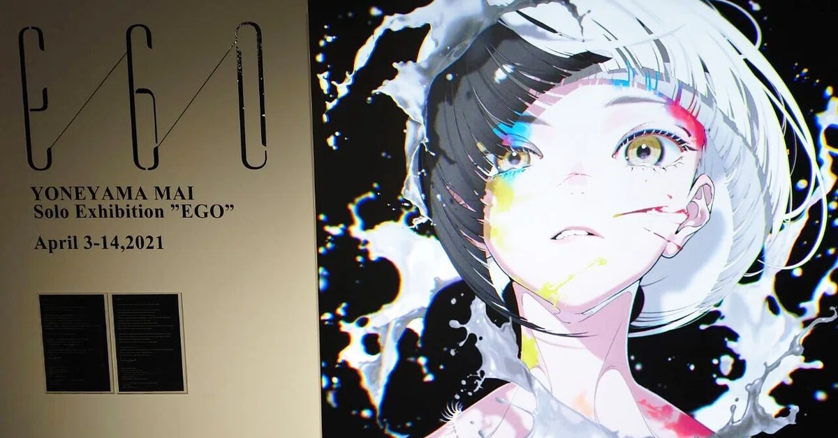 個展『