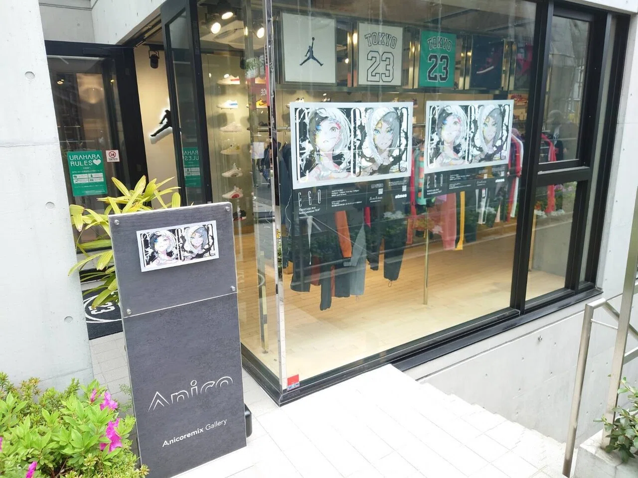 個展『