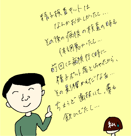 無題87_20210319145710 (1)