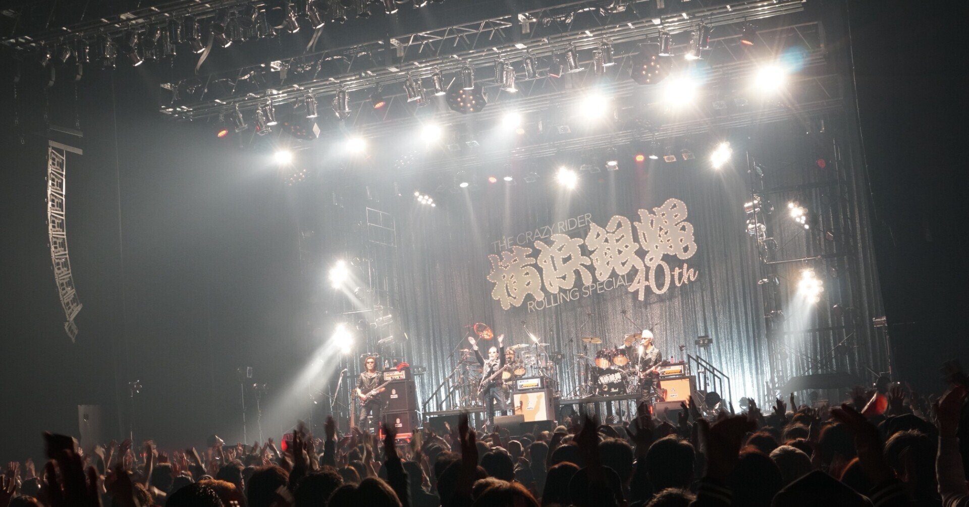 3ZeppSappo横浜銀蝿40th Liveツアー２枚組DVD Zepp TOKYO - ミュージック