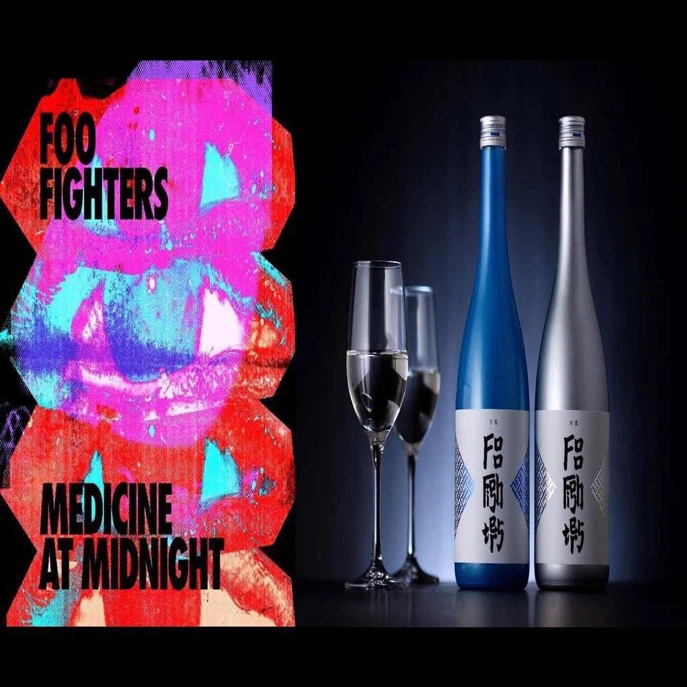 フー・ファイターズのオリジナル日本酒 【半宵】?お酒がより一層し 
