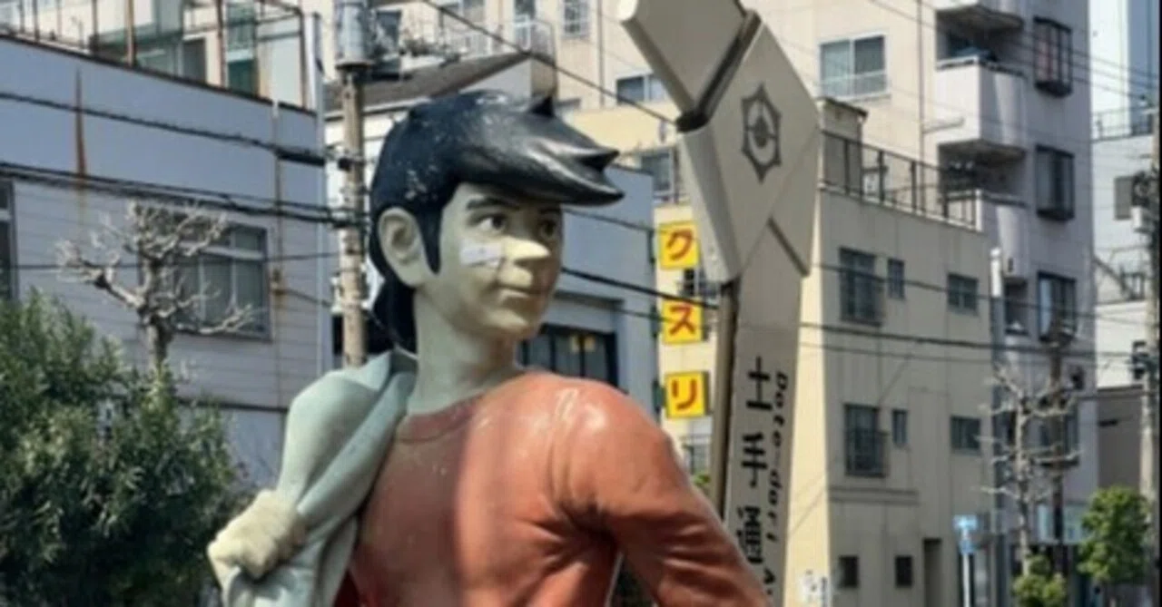 あしたのジョー 坂野俊一 Note