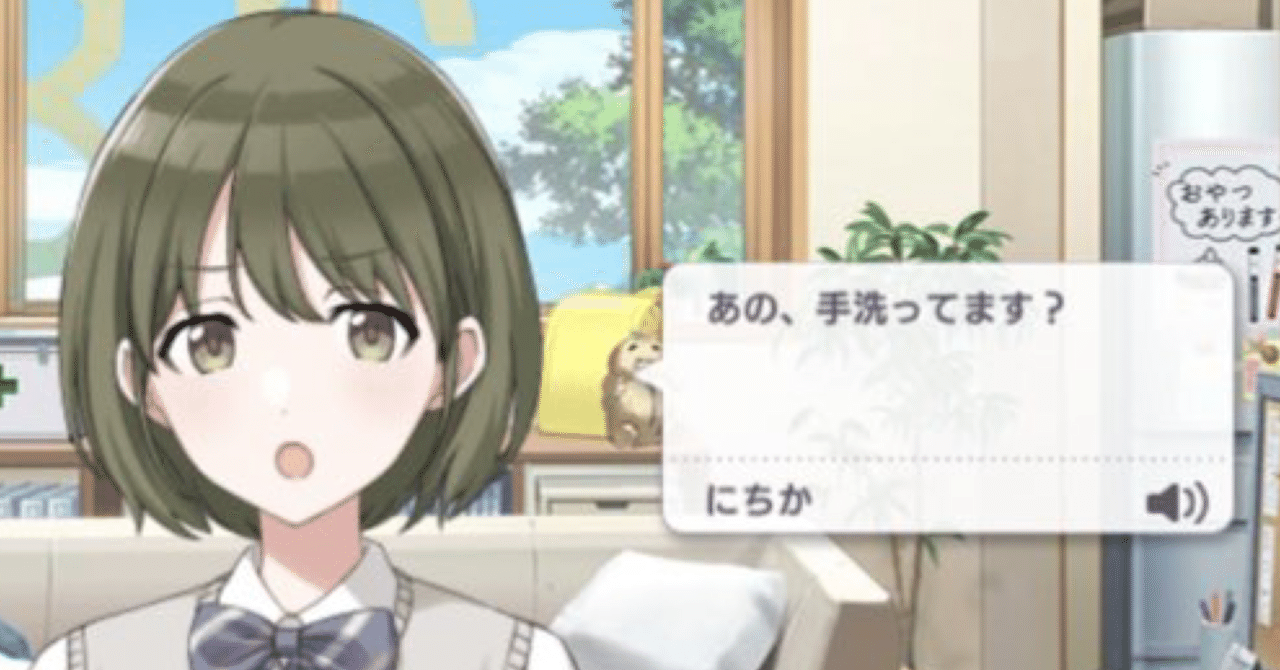 おまとめ Triumph by Lingerie Shop♡颯香♡｜トリンプならラクマ ...