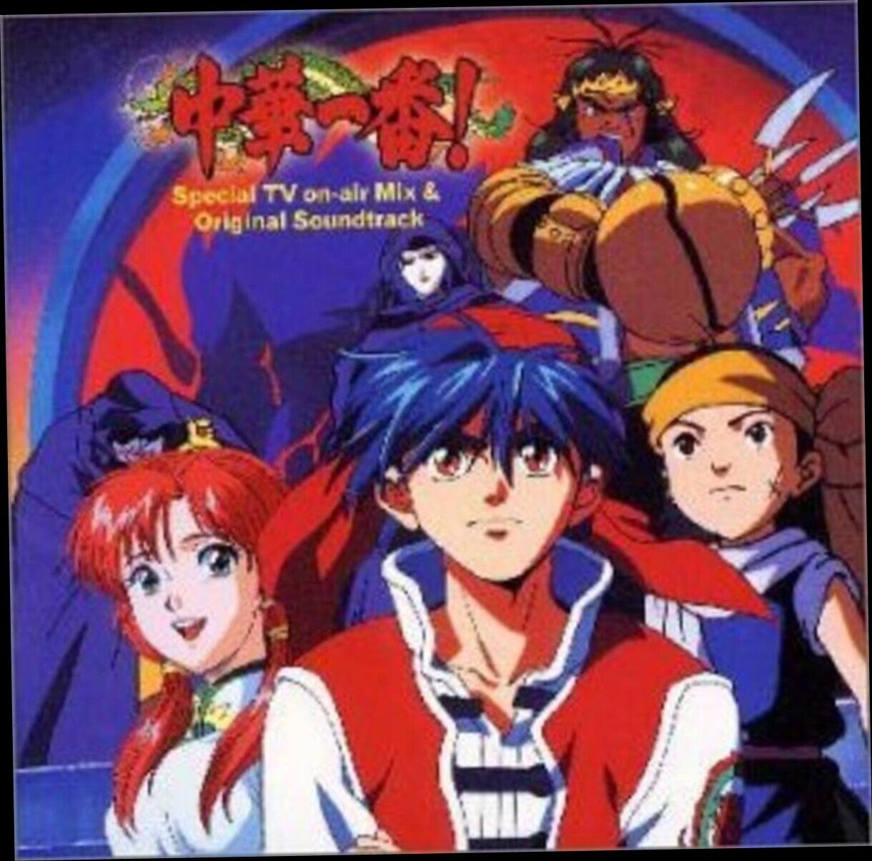 きっと誰かのそばに Zard えいちゃん Note