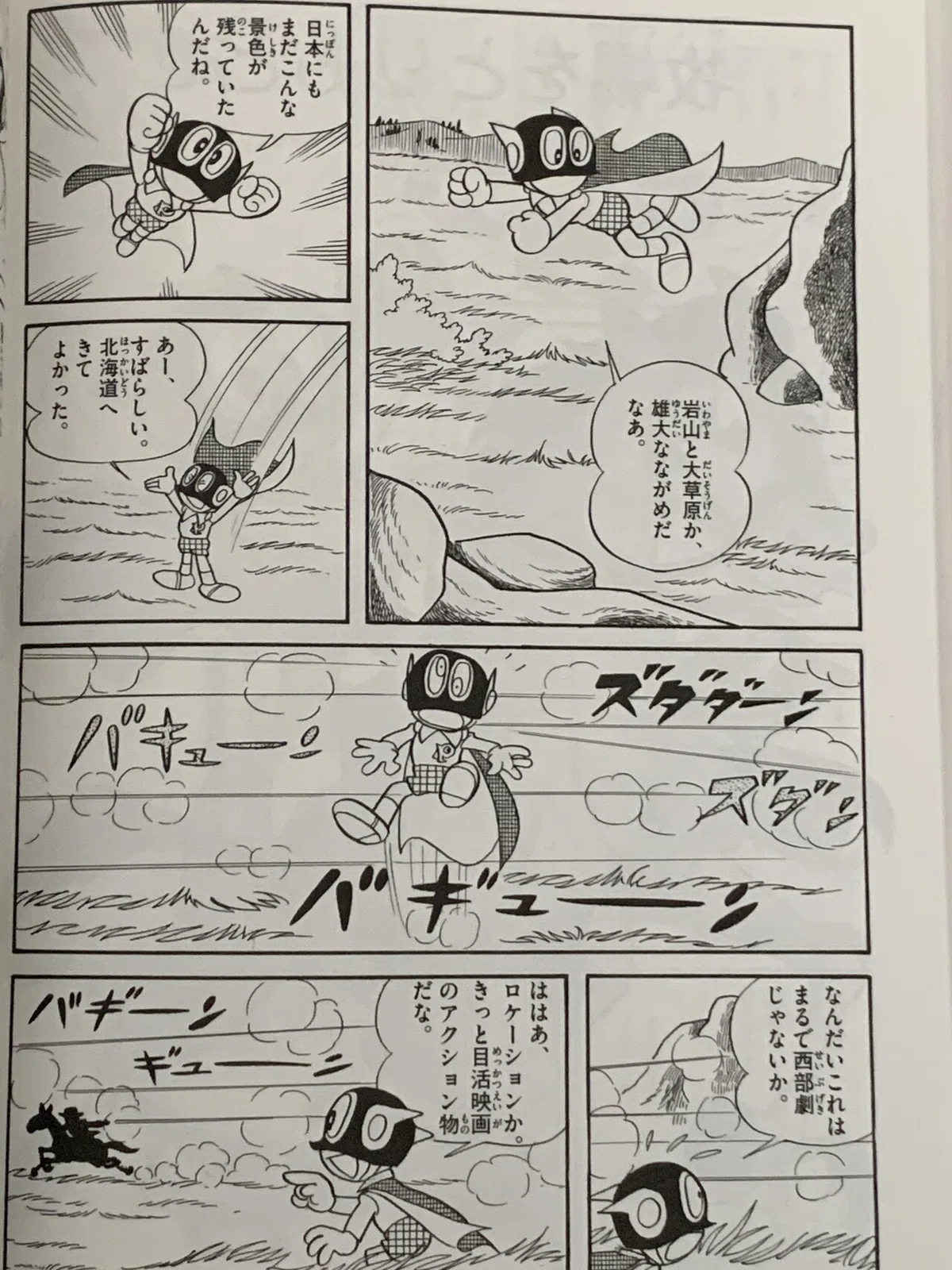 画像1