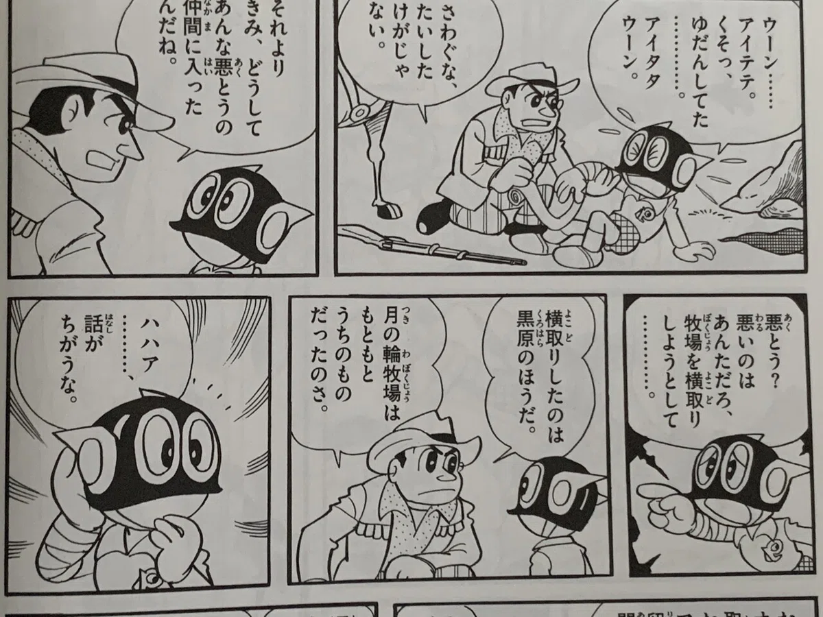 画像3
