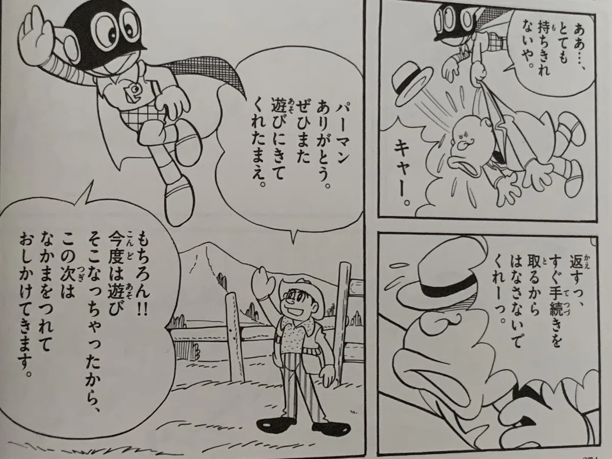 画像5