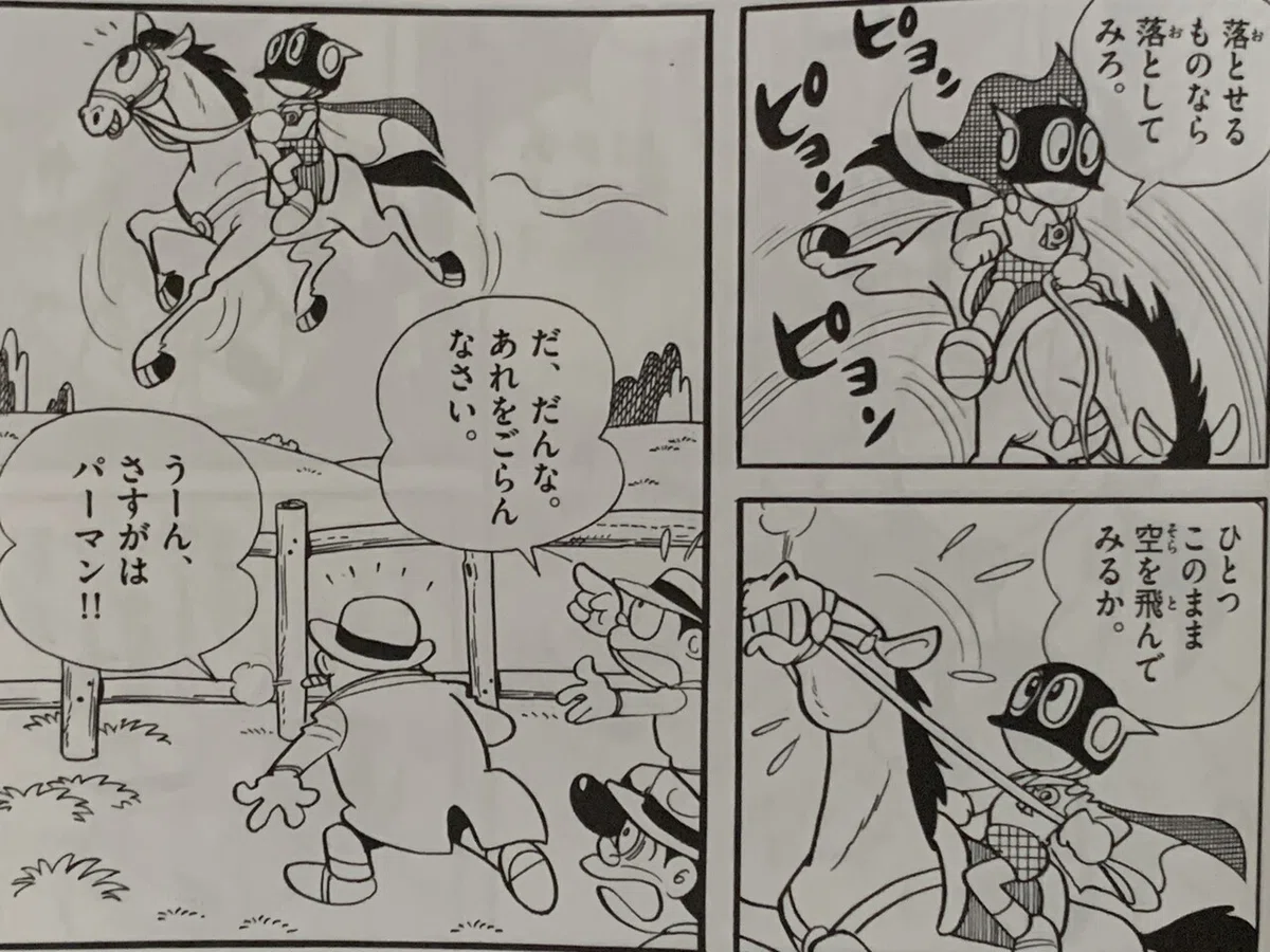 画像6
