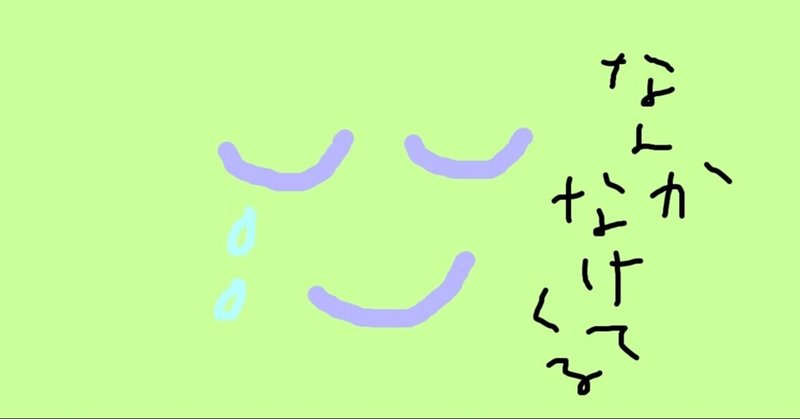 じゅるり 顔文字 2ちゃん