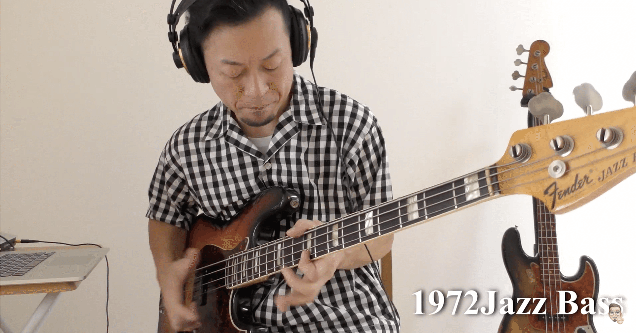 1965年、1969年、1972年ジャズベース｜川崎哲平