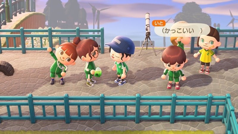 あつ森 びゅーんの島訪問記 少女マンガの登場人物になった気持ちになれるお祭り びゅーん Note