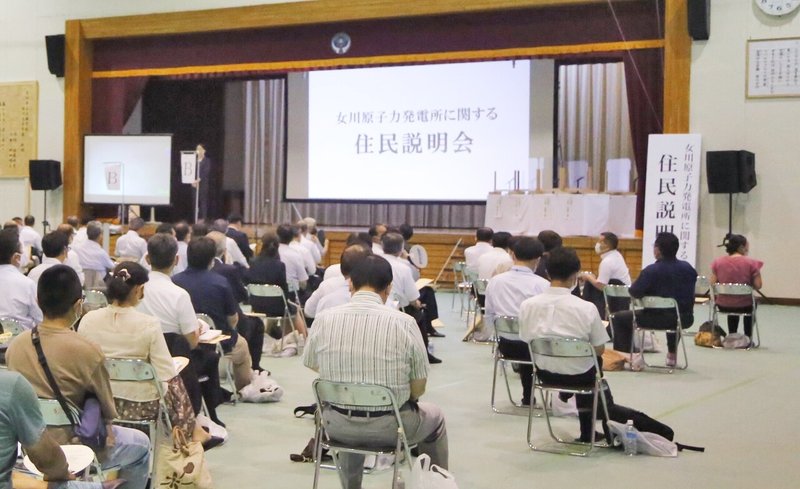 石巻市長選　市政の行方③　女川原発2号機再稼働