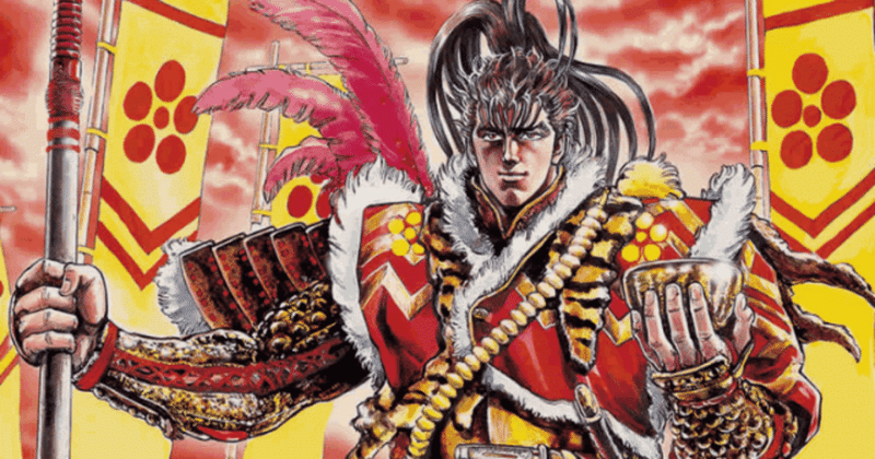 いわき平競輪5 逃げて逃げてわからせて 期待させてー チルトプラス500ltd Note